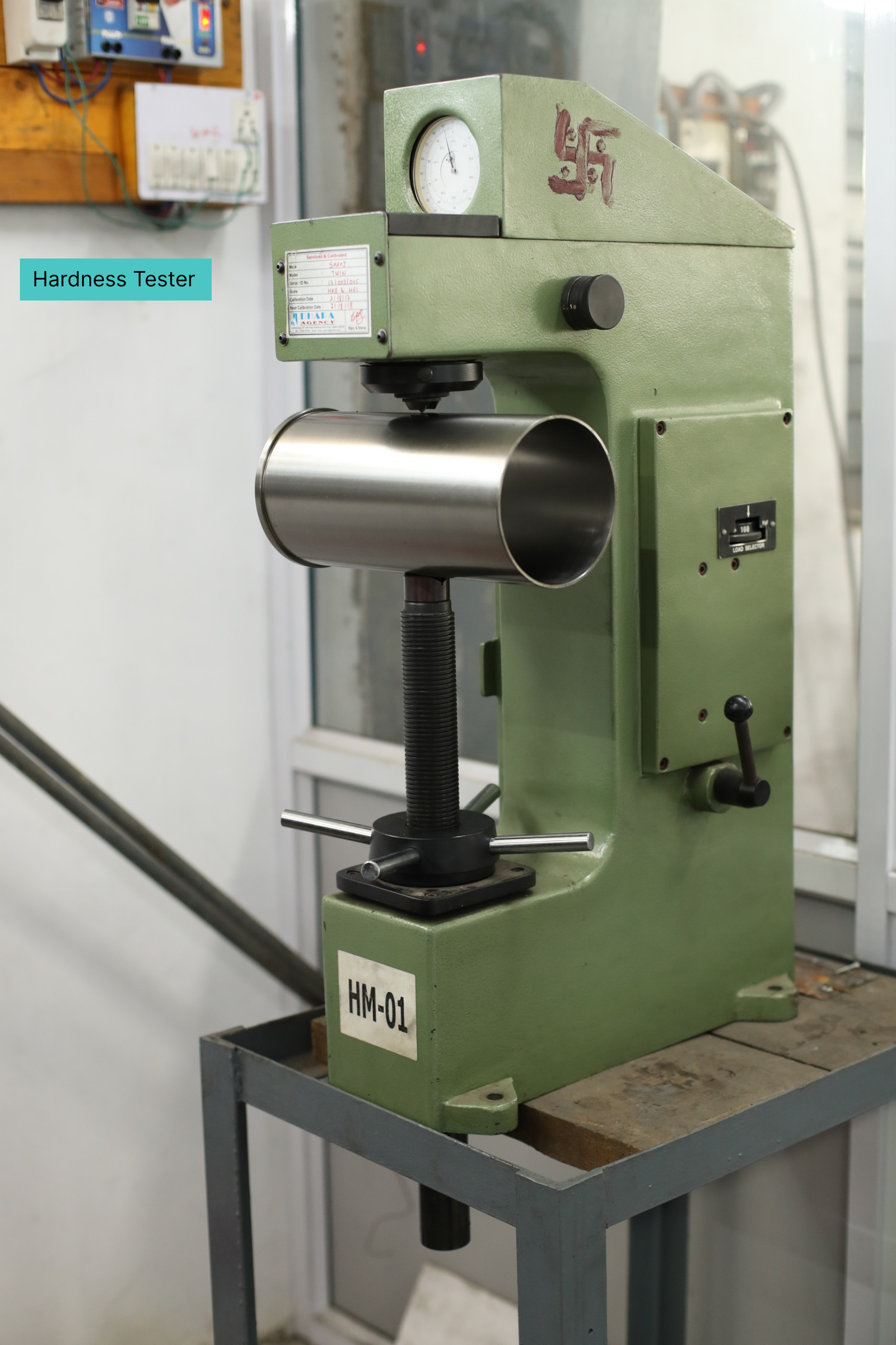hardness image